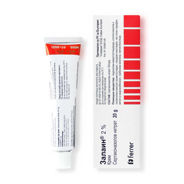 Zalaín Crema 2% | 20 g