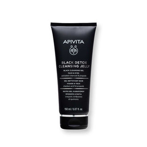 Apivita Black Cleansing Gel | 150 ml