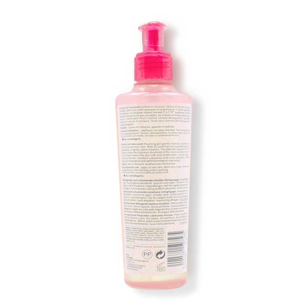 Sensibio Gel Moussant | 200 ml