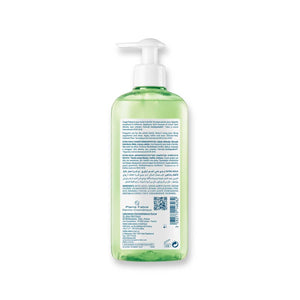 Ducray Extra Doux Shampoo Dermoprotector | 400 ml