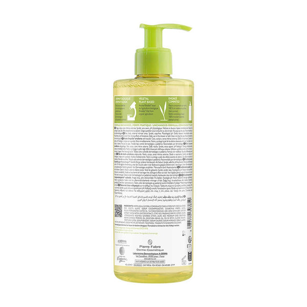 Exomega Control Aceite de Ducha | 500 ml
