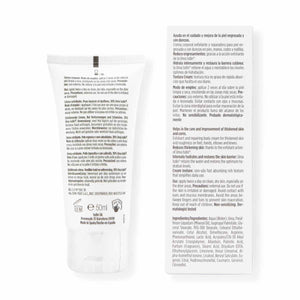 Ureadin Ultra 30 Crema Emoliente| 50 ml