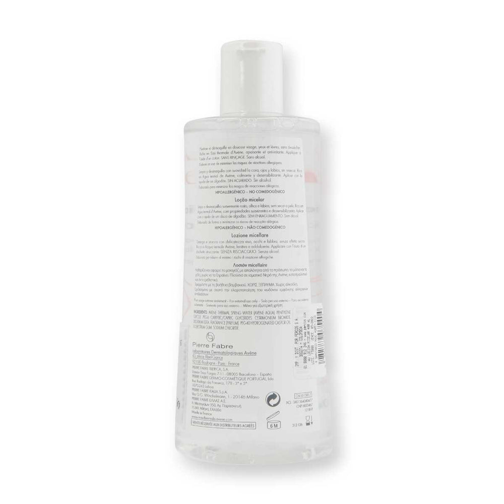 Loción Micelar | 400 ml